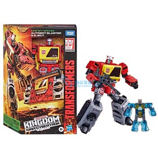 孩之 宝变形金刚地出王国系列录音机带磁带博派机器人V级18cm盒装