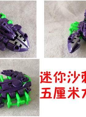 目标战士散货变形玩具