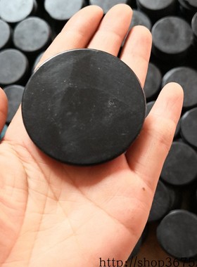 天然圆片砭石加工定制