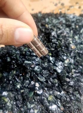 碎石工艺品墨绿玉定制