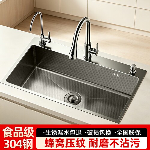 枪灰色纳米水槽大单槽