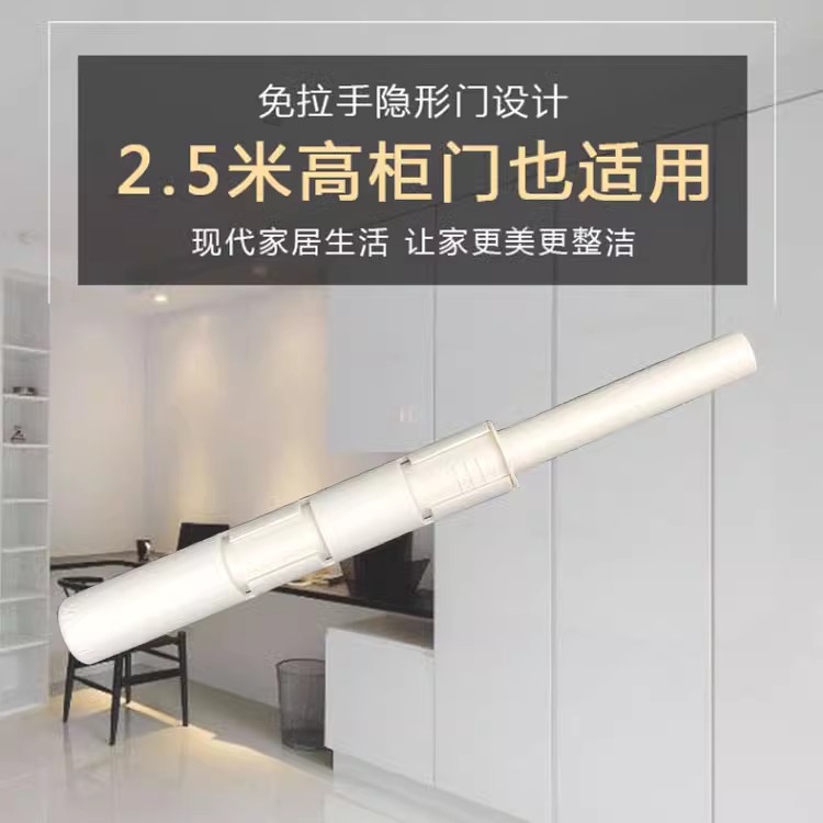 西班牙进口宜达适按压加长反弹器