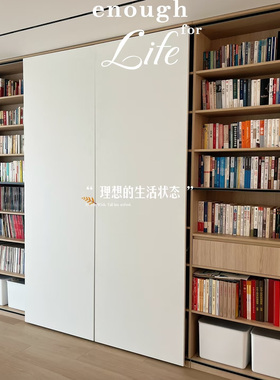 海蒂诗SlidelineM外挂装内嵌平移门导轨道橱柜衣柜电视柜缓冲SLM