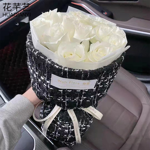 小香风鲜花包装纸格纹布花芊艺