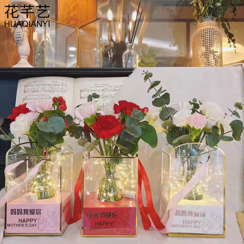 女神节透明手提花盒小花束包装袋