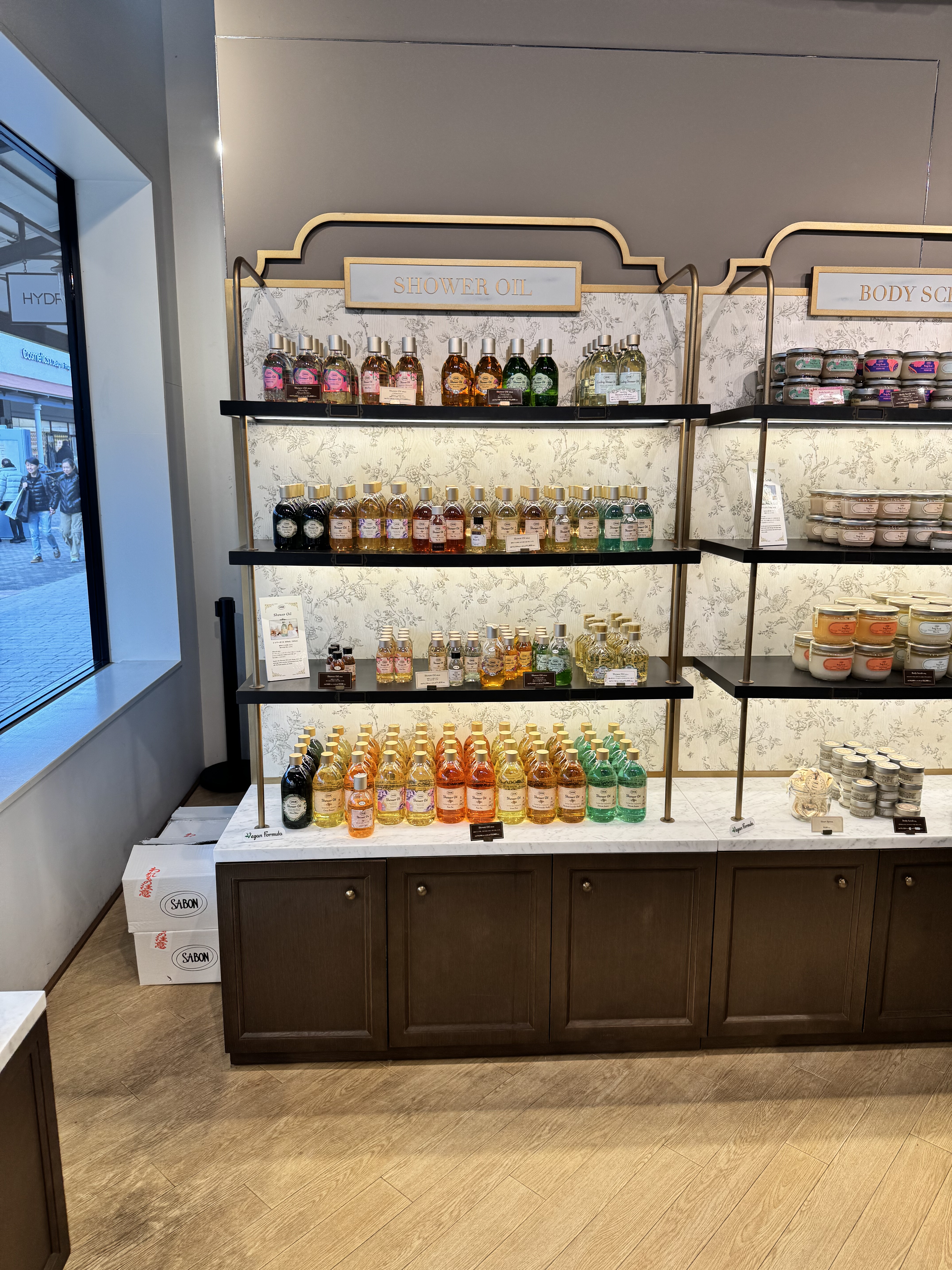 优西酱sabon牡丹香沐浴油 身体啫喱冰膏 三折 王鹤棣同款300ml,模玩/动漫/周边/娃圈三坑/桌游,lolita洛丽塔配饰小物/道具,淘宝优惠券,粉丝福利购,淘宝优惠卷