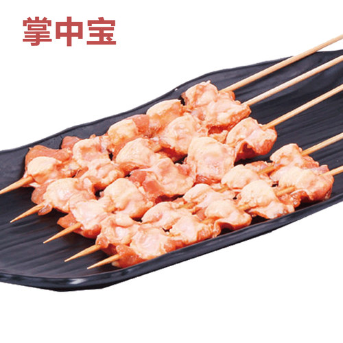 原始烧烤食材半成品烤肉串掌中宝
