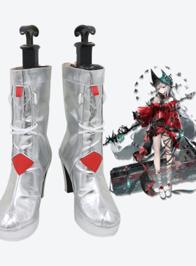 明日方舟cos鞋定做 浊心斯卡蒂cosplay鞋子支持来图定制包邮