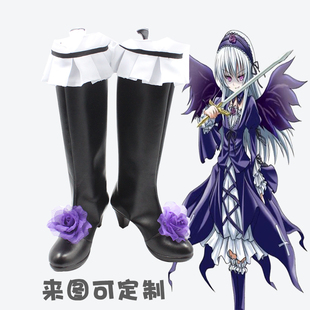 蔷薇少女cos鞋定做水银灯cosplay鞋来图定制