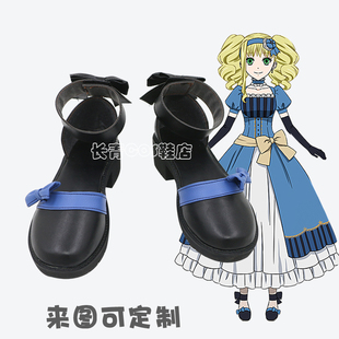 黑执事豪华客船篇 伊丽莎白cos鞋定做cosplay鞋支持来图定制