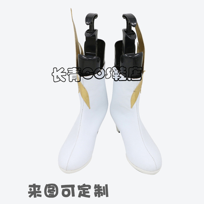 英雄cos联盟cos鞋刀锋意志