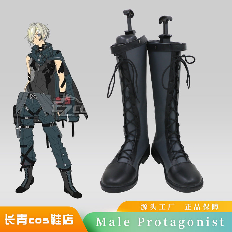 噬神者3cos鞋定做Male Protagonist神薙裕cosplay鞋来图定制