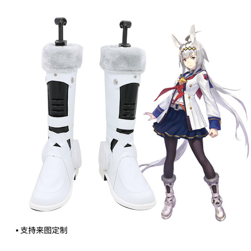 赛马娘长青cos鞋小栗帽