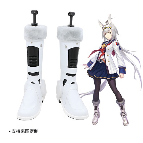 赛马娘长青cos鞋小栗帽