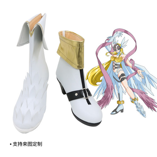 数码宝贝天女兽cos鞋定做