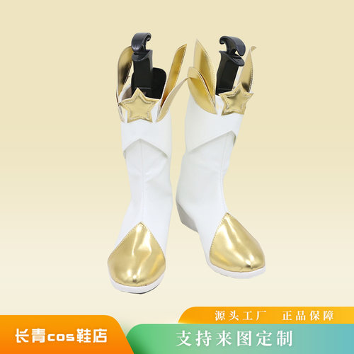 拉克丝英雄cos鞋联盟lol