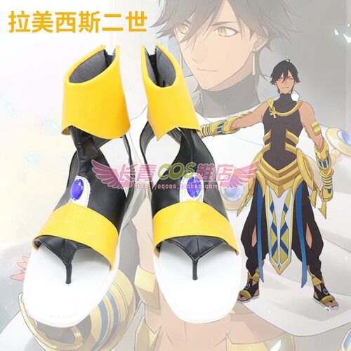 拉二Rider拉美西斯fgocos鞋