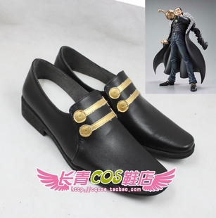 海贼王cos鞋定制克洛克达尔cosplay鞋来图定做