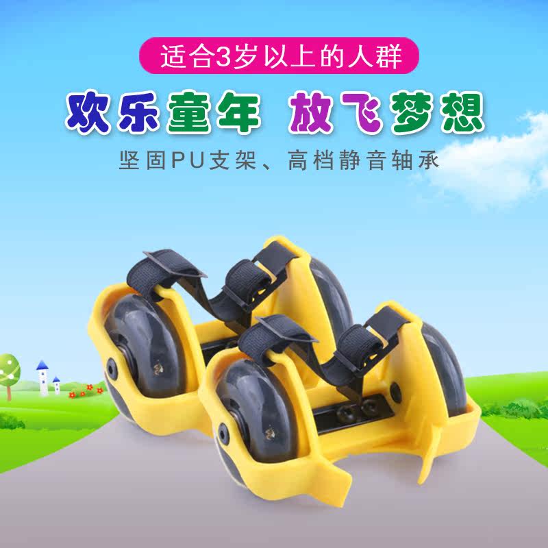 Roller Hot Wheel - Ref 2566026 Image 3