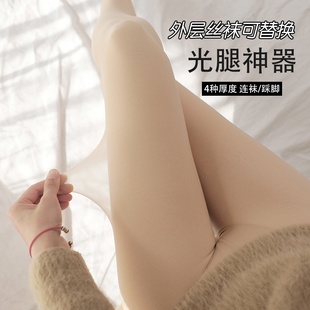 袜秋冬肉色加绒打底袜 双层假透肉连裤 光腿神器 自然逼真宛若裸肤