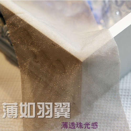 精灵美感微闪自然风珠光连裤袜