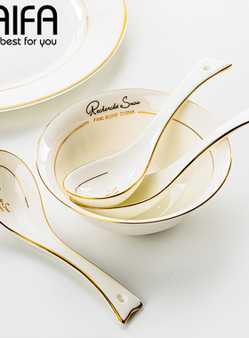 陶瓷家用汤匙吃饭长柄汤勺金边可爱调羹创意喝汤骨瓷勺子精致小勺