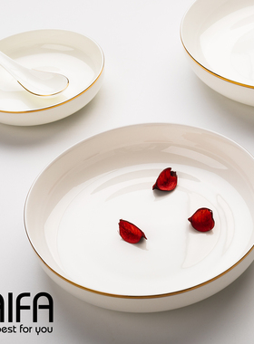 白色金边圆形骨瓷深窝盘创意陶瓷汤盘深盘菜盘沙拉盘家用焗饭盘子