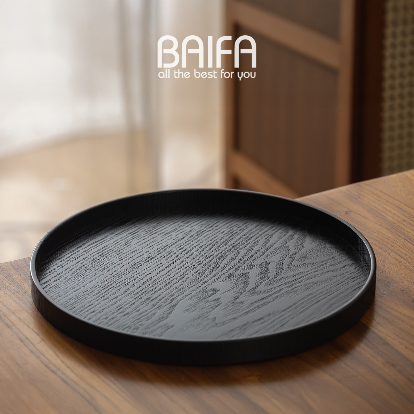 日式圆形木质黑色托盘家用甜品盘蛋糕点心面包盘酒店餐盘收纳茶盘,餐饮具,餐用托盘,淘宝优惠券,粉丝福利购,淘宝优惠卷