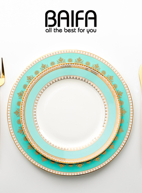 西式家用牛排刀叉餐盘套装北欧西餐盘子创意欧式糕点早餐网红餐具