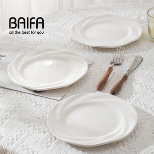 ins风家用甜品陶瓷盘子 菜盘西餐餐盘牛排餐高级创意纯白异形平盘