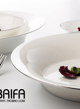 陶瓷盘子菜盘家用骨瓷沙拉盘简约餐具北欧汤盘西餐盘意面盘凉菜盘