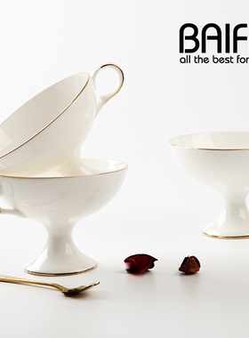 骨瓷金边咖啡杯描金宫廷陶瓷冰激凌甜品点心碗高脚带手柄下午茶杯