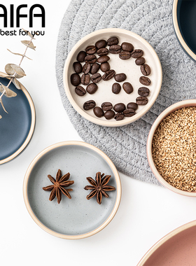 陶瓷家用小碟子干碟蘸料碟调味碟酱料碟小吃盘味碟菜碟盘子酱油碟