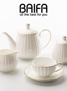 欧式高档咖啡杯杯碟勺架套装骨瓷茶壶英式下午茶茶具咖啡壶泡茶壶