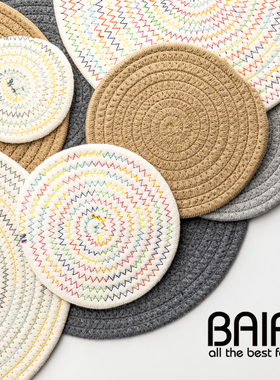 北欧棉线餐垫隔热垫圆形碗垫子防烫餐桌西餐垫锅垫厨房家用茶杯垫