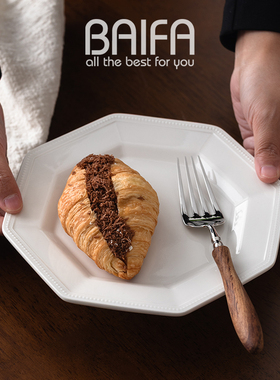 陶瓷甜品盘高级感八角法式中古西餐盘白色浮雕盘子蛋糕盘好看餐具