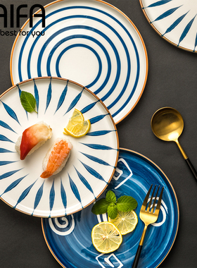 创意日式陶瓷盘子菜盘家用 网红北欧早餐餐具 意大利面餐盘小碟子