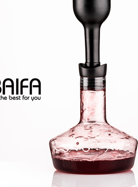 家用个性瀑布式呼吸式小号欧式创意带盖无铅红酒大容量快速醒酒器