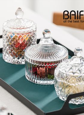 蒙古包玻璃罐 咖啡方糖糖罐带盖玻璃客厅糖果盒 欧式轻奢精致摆件