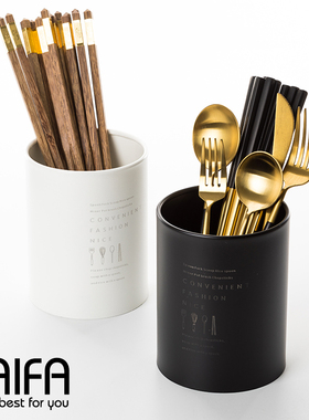 家用厨房北欧风不锈钢沥水筷子筒筷子篓筷筒筷子笼筷子勺子收纳盒