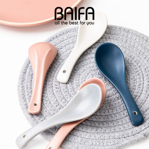 调羹家用陶瓷北欧韩式大号喝汤