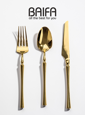 家用不锈钢金色北欧轻奢牛排刀叉勺两三件套西餐餐具叉子勺子套装