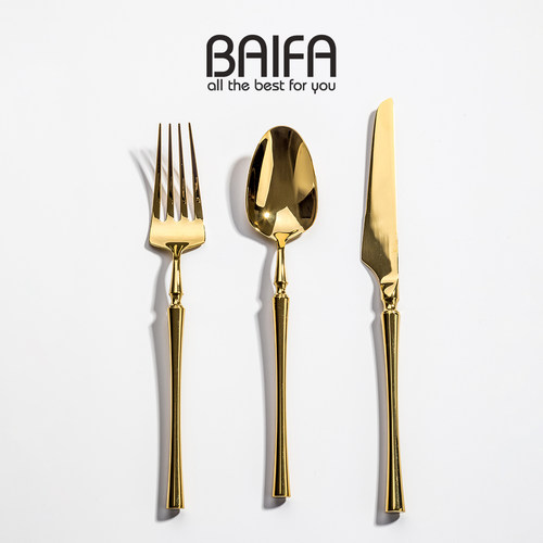 家用金色高档轻奢两三件套刀叉勺