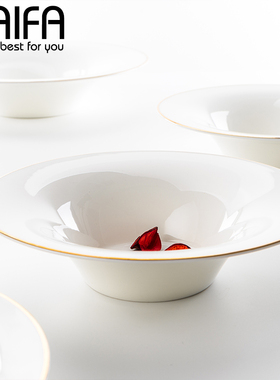 西餐盘创意金边骨瓷家用陶瓷盘子沙拉盘深汤盘甜点草帽盘餐具套装