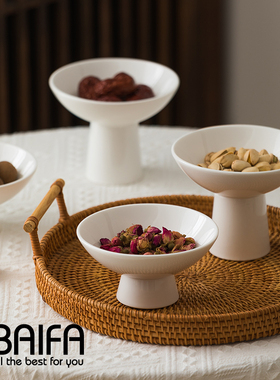 陶瓷高脚盘茶点盘水果盘点心盘中式糕点甜品寿司小菜点心盘复古