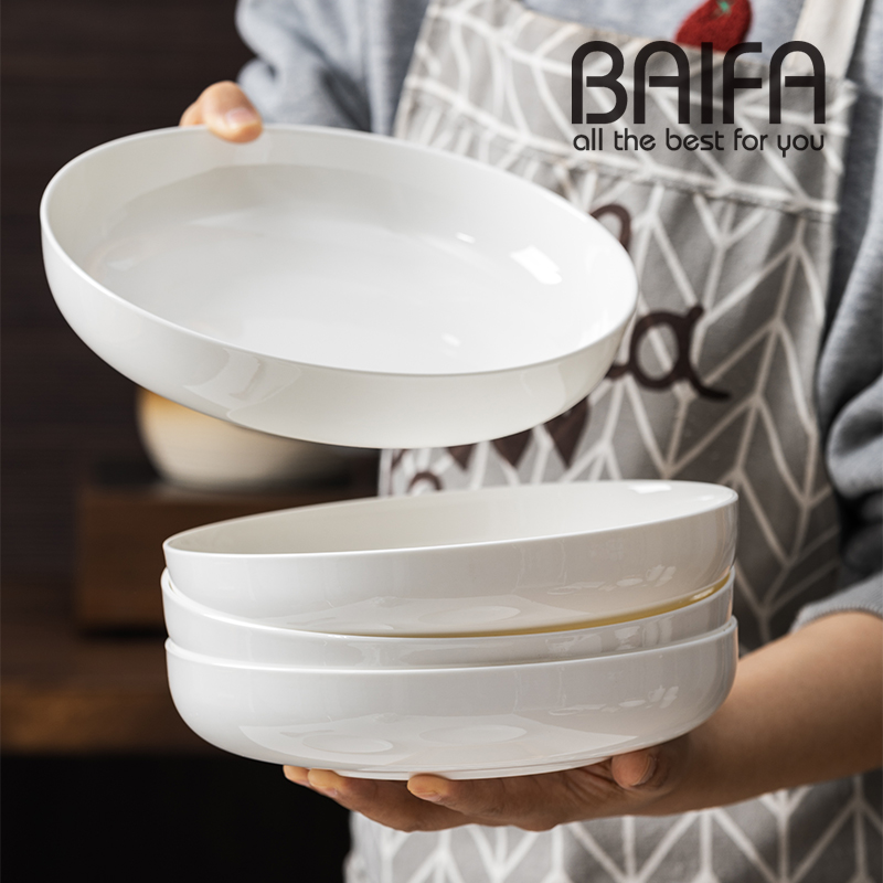 菜盘骨瓷家用深盘纯白餐盘陶瓷餐具釉下彩圆盘深口盘子深窝盘汤盘