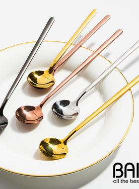 创意可爱长柄网红甜品奶茶搅拌勺调料勺咖啡调羹小勺子欧式咖啡匙