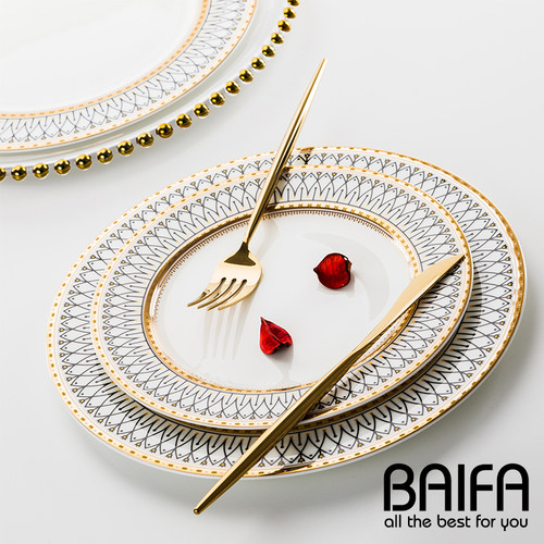 MNMAL金边轻奢骨瓷西餐牛排餐盘