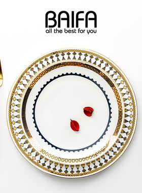 创意轻奢西餐餐具牛排盘子套装家用碗碟网红餐盘北欧菜盘欧式碟子