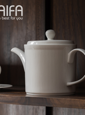 骨瓷咖啡壶纯白色中式泡茶壶家用陶瓷纯白轻奢耐热带盖大号花茶壶